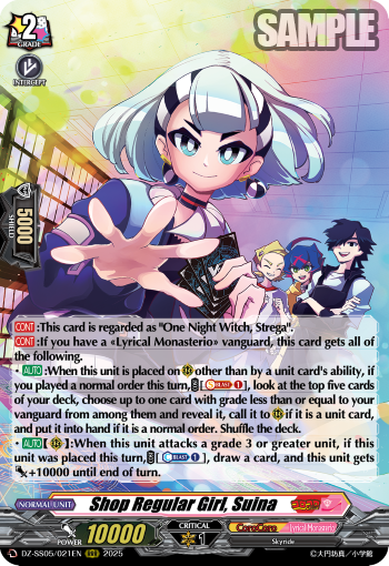 Shop Regular Girl, Suina (RRR)