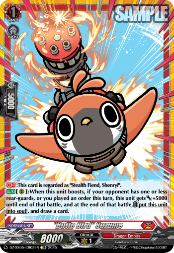 "Butto Bird" Suzume (CR)