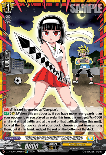 "Gamer Exorcist" Todo Miko (CR)