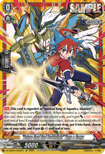 "Future Card God Buddyfight" Yuga & Garga (CR)