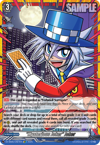 "Mysterious Joker" Joker (CR)