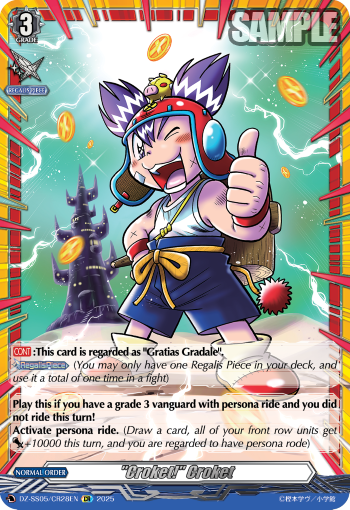 "Croket!" Croket (CR)
