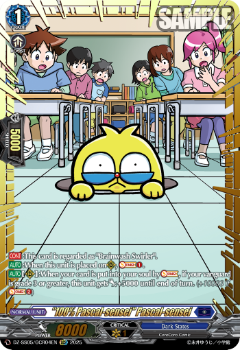 "100% Pascal-sensei" Pascal-sensei (GCR)