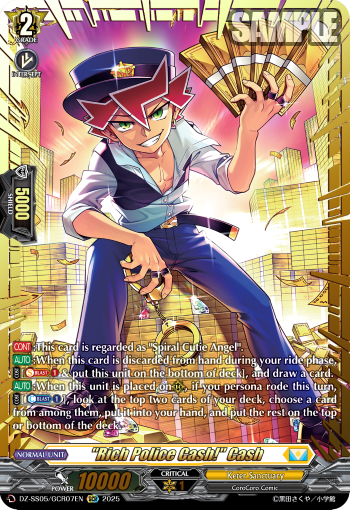 "Rich Police Cash!" Cash (GCR)