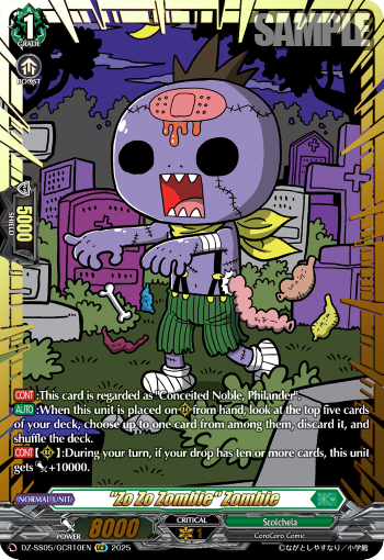 "Zo Zo Zombie" Zombie (GCR)