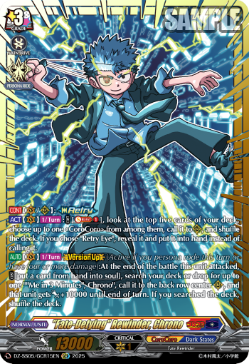 "Fate-Defying" Rewinder, Chrono (GCR)