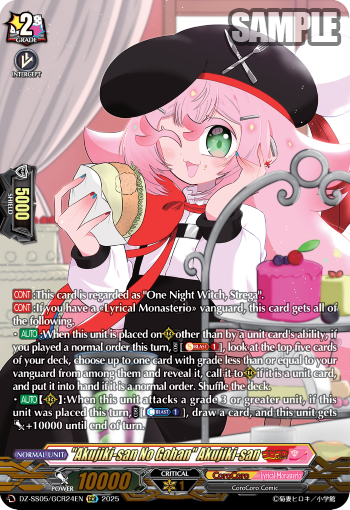 "Akujiki-san No Gohan" Akujiki-san (GCR)