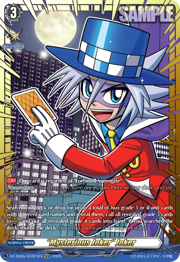 "Mysterious Joker" Joker (GCR)