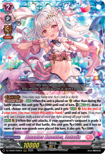 Amantes Amentes, Octavia (ORRR)