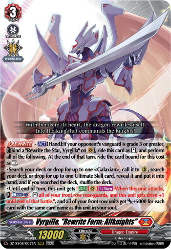 Vyrgilla, "Rewrite Form: Alfknights" (RRR)