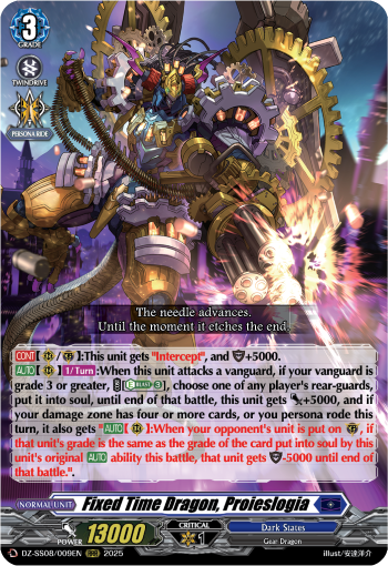 Fixed Time Dragon, Proieslogia (FFR)