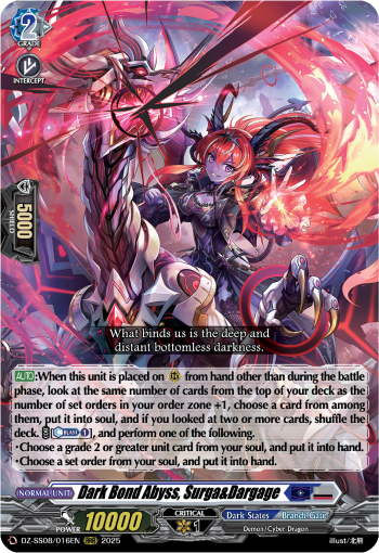 Dark Bond Abyss, Surga & Dargage (RRR)