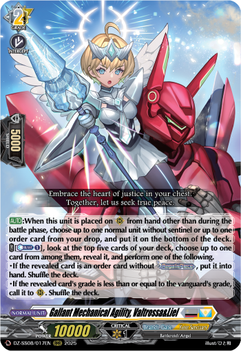 Gallant Mechanical Agility, Valtrossa & Liel (RRR)
