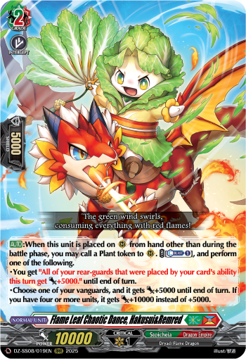 Flame Leaf Chaotic Dance, Hakusui & Remred (RRR)