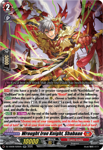 Wrought Iron Knight, Shabaan (RR)