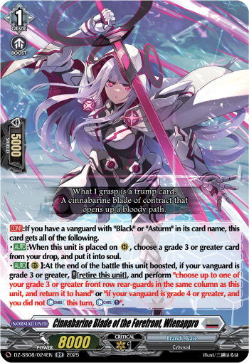 Cinnabarine Blade of the Forefront, Wienappro (RR)