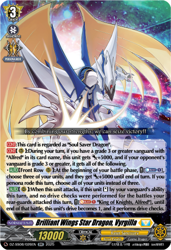 Shining Wing Star Dragon, Vyrgilla (RR)