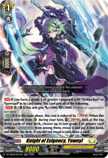 Knight of Exigency, Ynwnyl (RR)