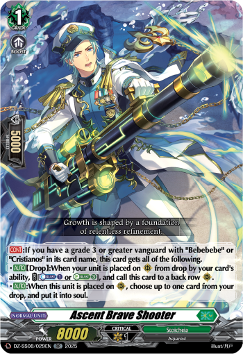 Ascent Brave Shooter (RR)