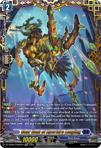 Gear Goat of Aperture Leaping (FFR)