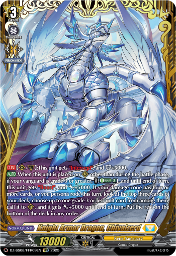 Knight Armor Dragon, Chivalzerd (FFR)