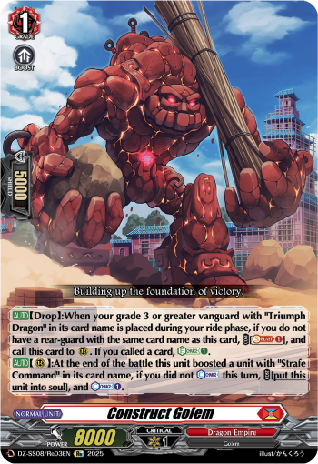 Construct Golem (Re)
