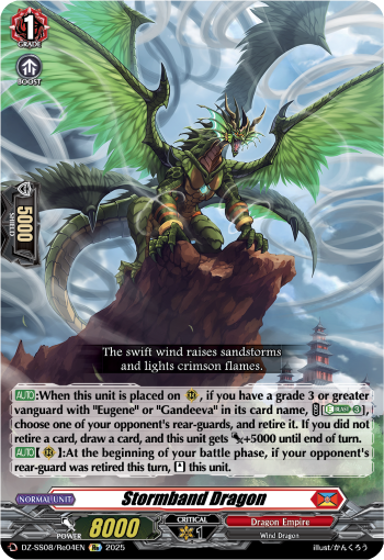 Stormband Dragon (Re)