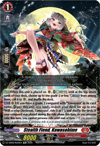 Stealth Fiend, Kawasohime (Re)