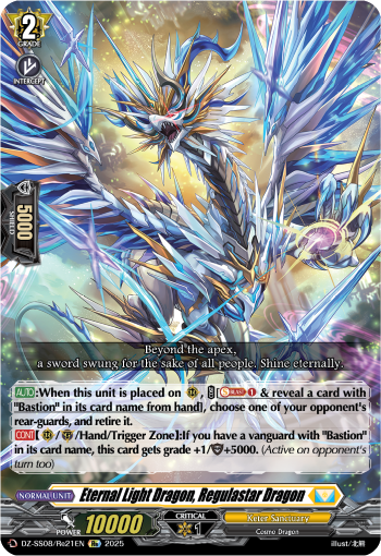 Eternal Light Dragon, Regulastar Dragon (Re)