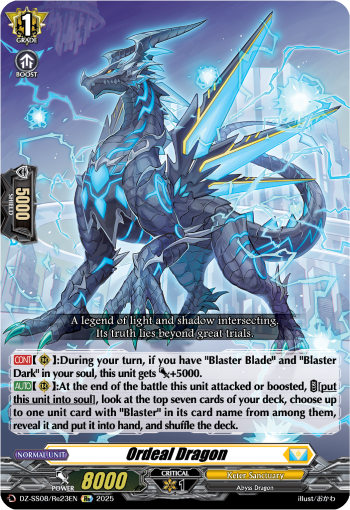 Ordeal Dragon (Re)
