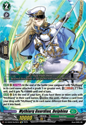 Mythiarq Guardian, Delphina (Re)