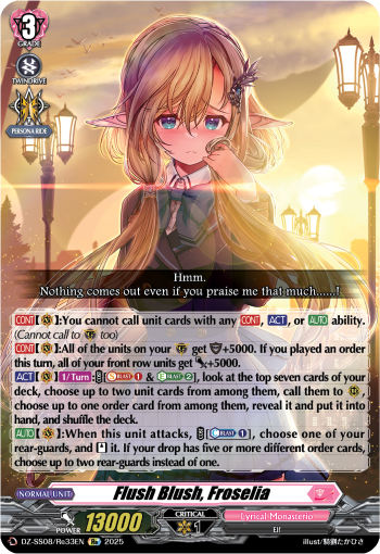 Flush Blush, Froselia (Re)