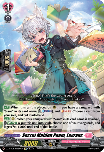 Secret Maiden Poem, Levranc (Re)