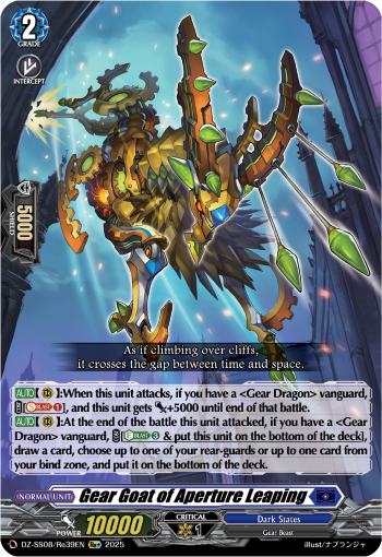 Gear Goat of Aperture Leaping (Re+)