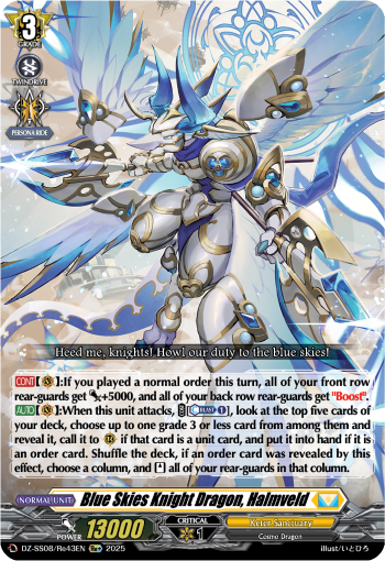 Blue Skies Knight Dragon, Halmveld (Re+)