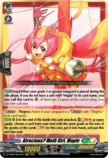 Atrocious? Moth Girl, Maple (Re+)
