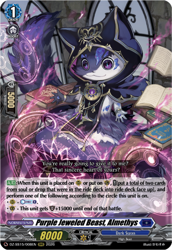 Purple Jeweled Beast, Almethys (RRR)
