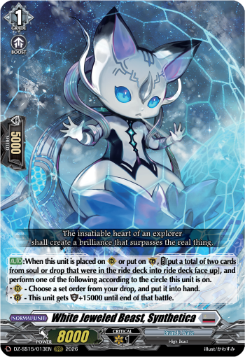White Jeweled Beast, Synthetica (RRR)