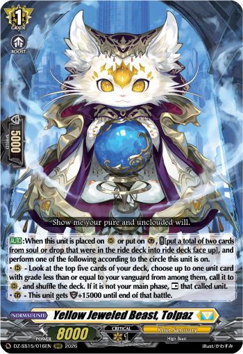 Yellow Jeweled Beast, Tolpaz (RRR)