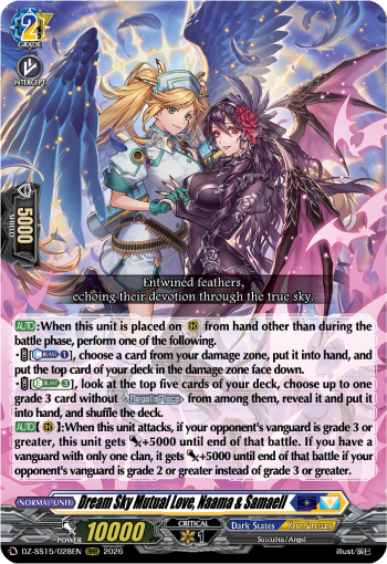 Dream Sky Mutual Love, Naama & Samaell (RRR)