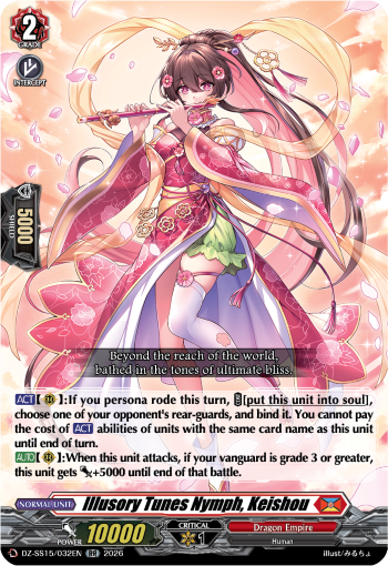 Illusory Tunes Nymph, Keishou (RR)