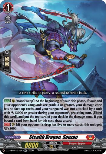 Stealth Dragon, Souzan (RR)