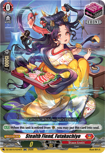 Stealth Fiend, Futakuchiyo (RR)