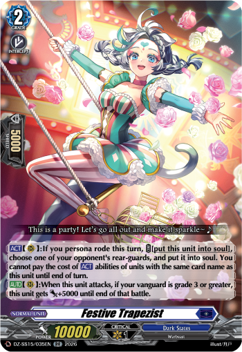 Festive Trapezist (RR)