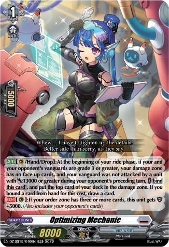 Optimizing Mechanic (RR)