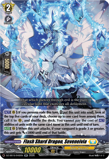 Flash Shard Dragon, Seveneivia (RR)