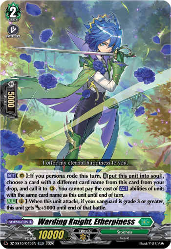 Warding Knight, Etherpiness (RR)