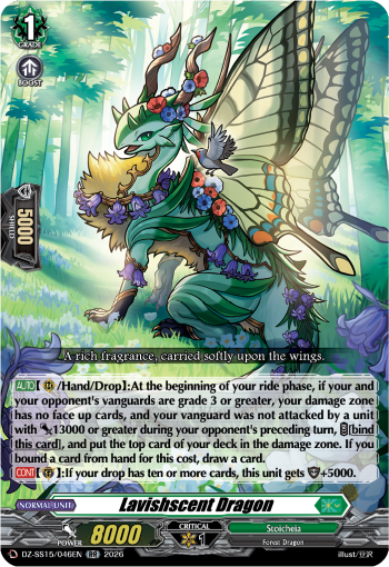 Lavishscent Dragon (RR)