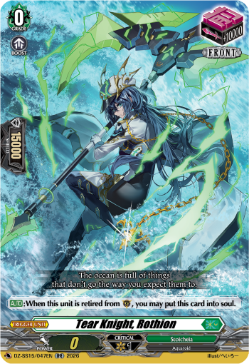 Tear Knight, Rothion (RR)