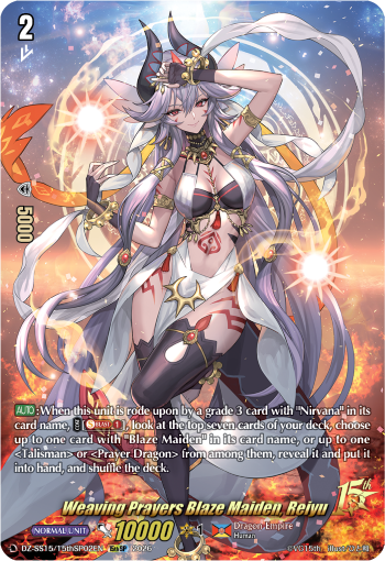 Weaving Prayers Blaze Maiden, Reiyu (15thSP)